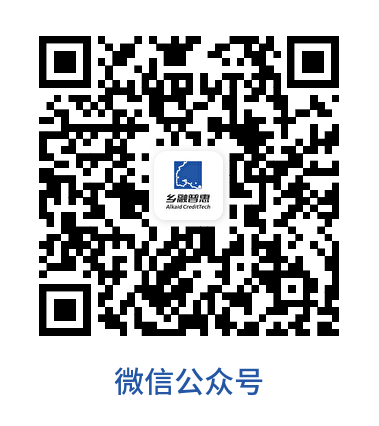 微信公众号